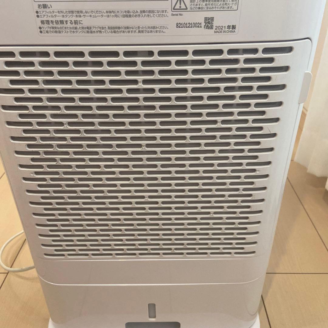 除湿乾燥機　アイリスオーヤマ　8L