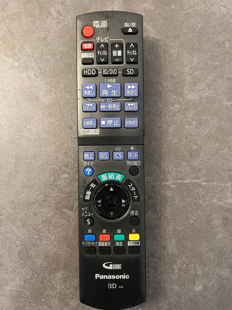 【Panasonic】DIGA ブルーレイレコーダー リモコン付き