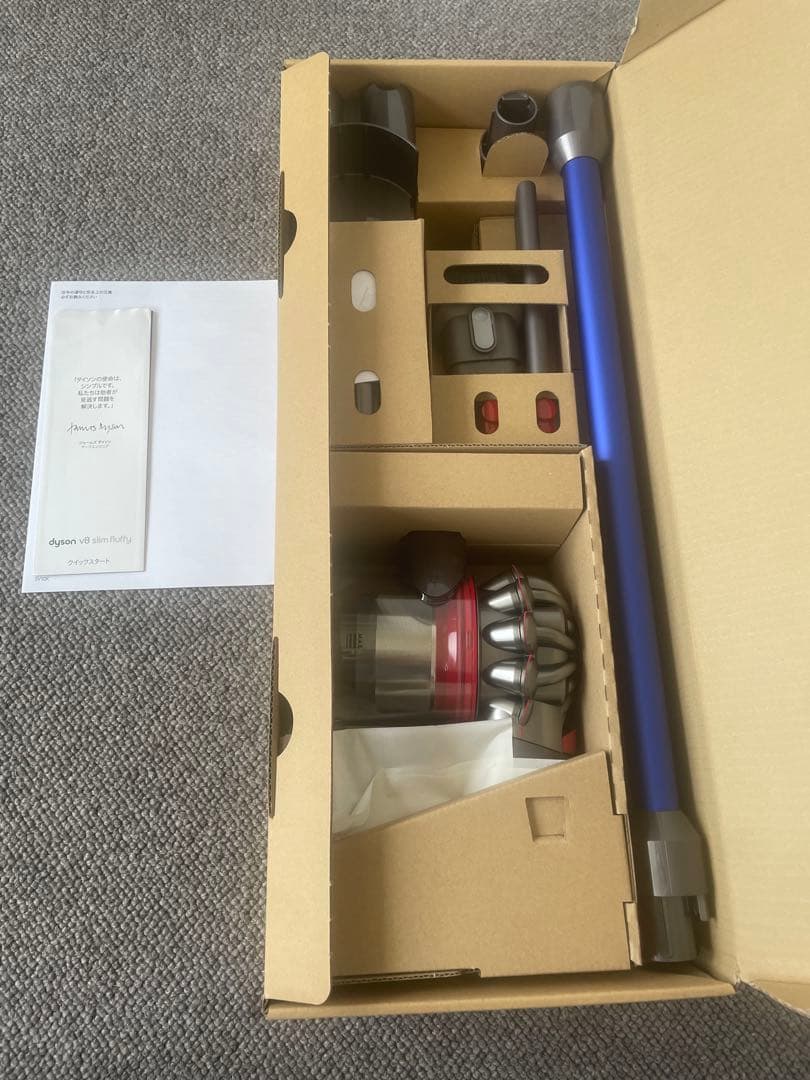 【クッキーマフィン】Dyson V8 slim fluffy「新品未使用」