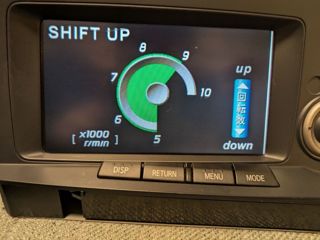 R*W様 年内最終出品R34GT-R　日産純正マルチファンクションディスプレイ