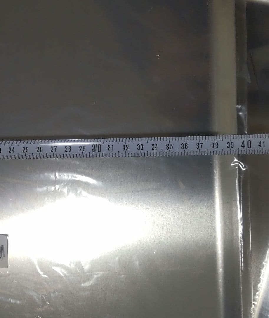 アルミフランセ天板 大 ×１０枚