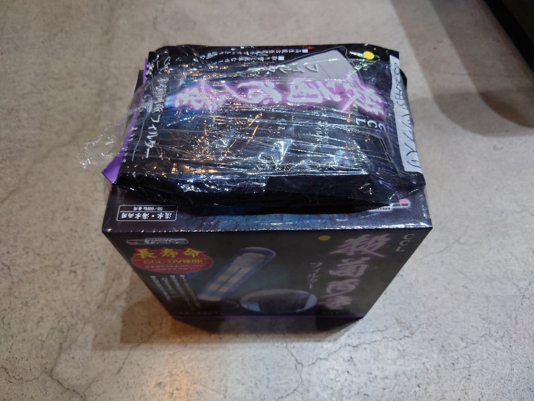 CCL 殺菌河童フィルター