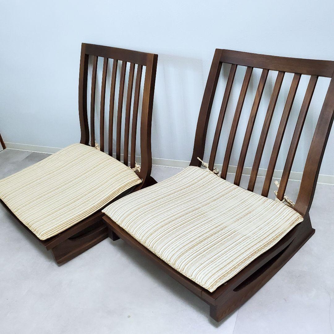 【廃盤希少✨️極美品】カリモク ロッキング座椅子 kigumi 2脚セット①