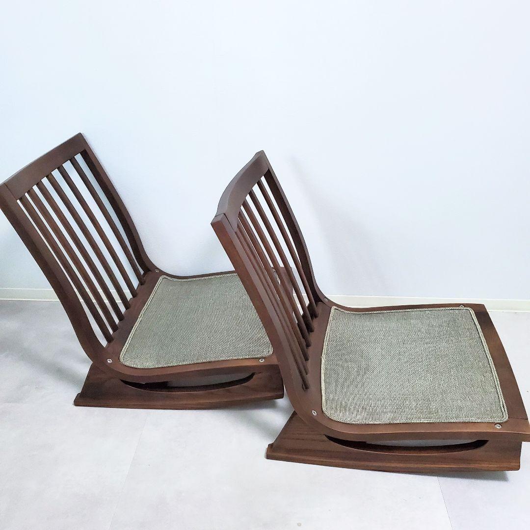 【廃盤希少✨️極美品】カリモク ロッキング座椅子 kigumi 2脚セット①