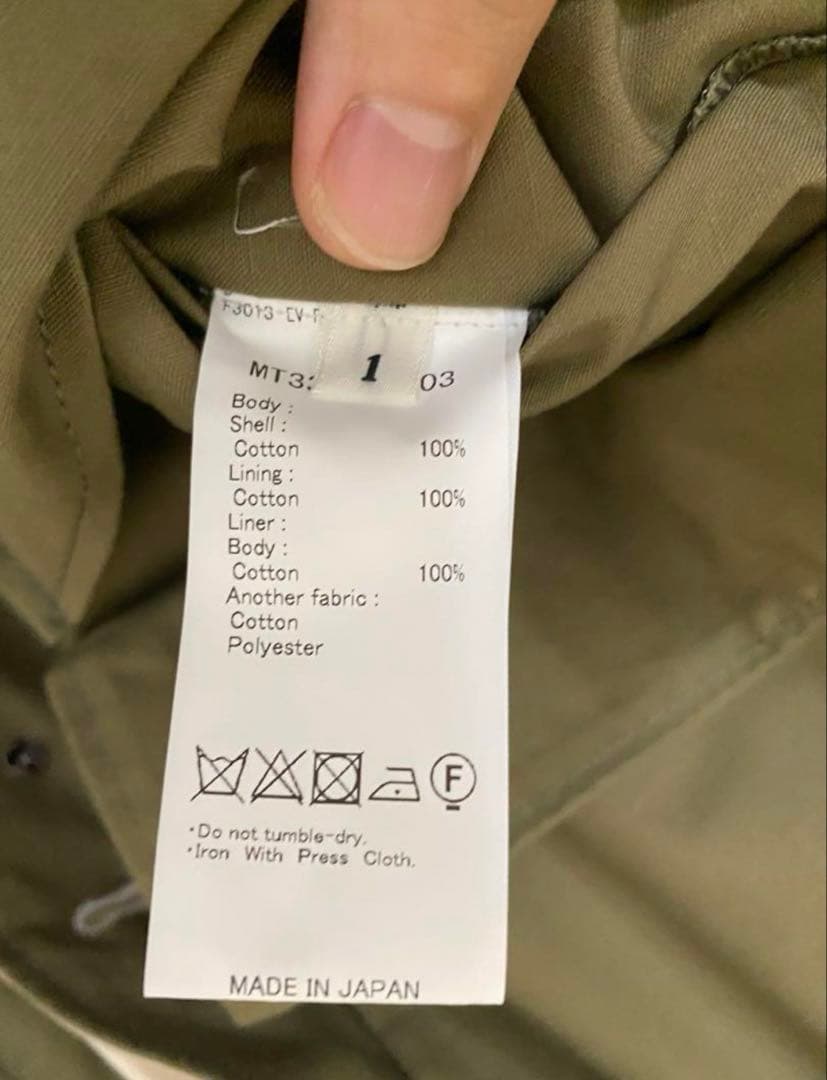 MAATEE&SONS 23aw UK ベンタイル ARMY COAT