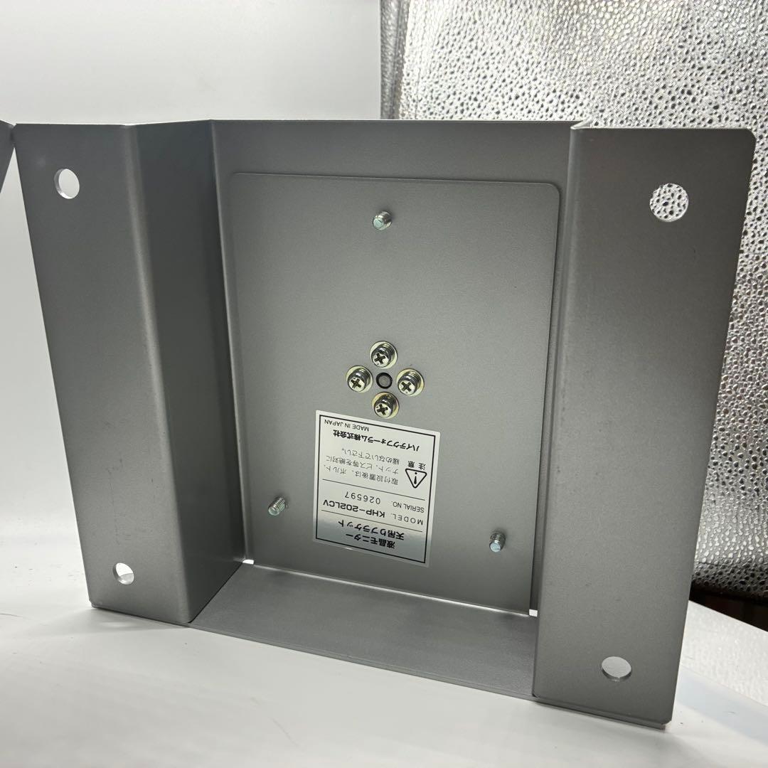 液晶モニター天吊りブラケット ハイテクフォーラム KHP-202LCV 2個