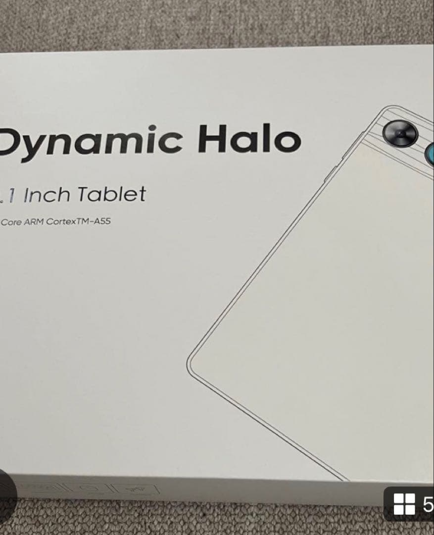 アンドロイドタブレット 10インAndroid14 12GB+64GB+1TB