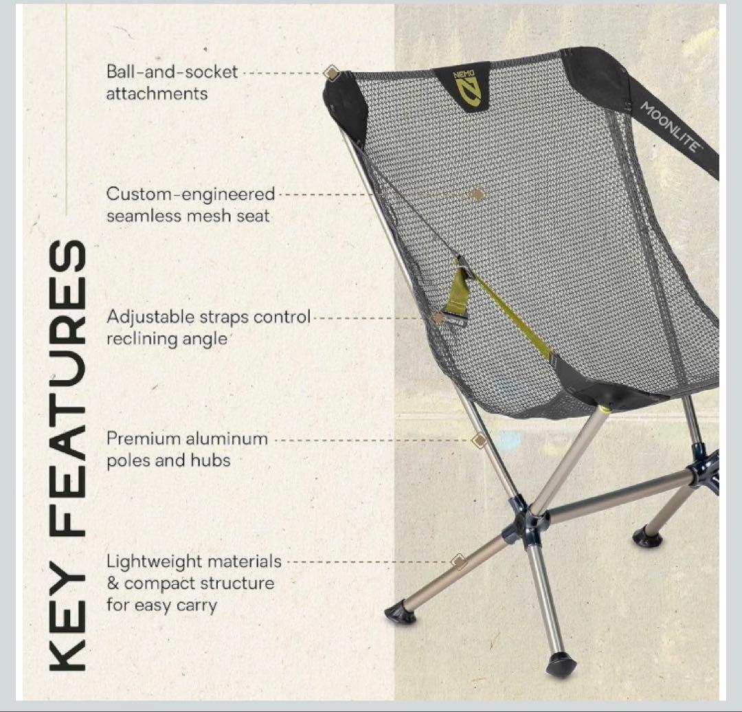 新品 ニーモ NEMO ムーンライト リクライニングチェア NM-MLCH GG