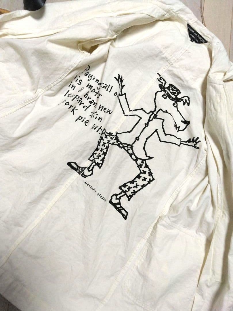 美品　COMME DES GARCONS HOMME PLUS ダッフルコート