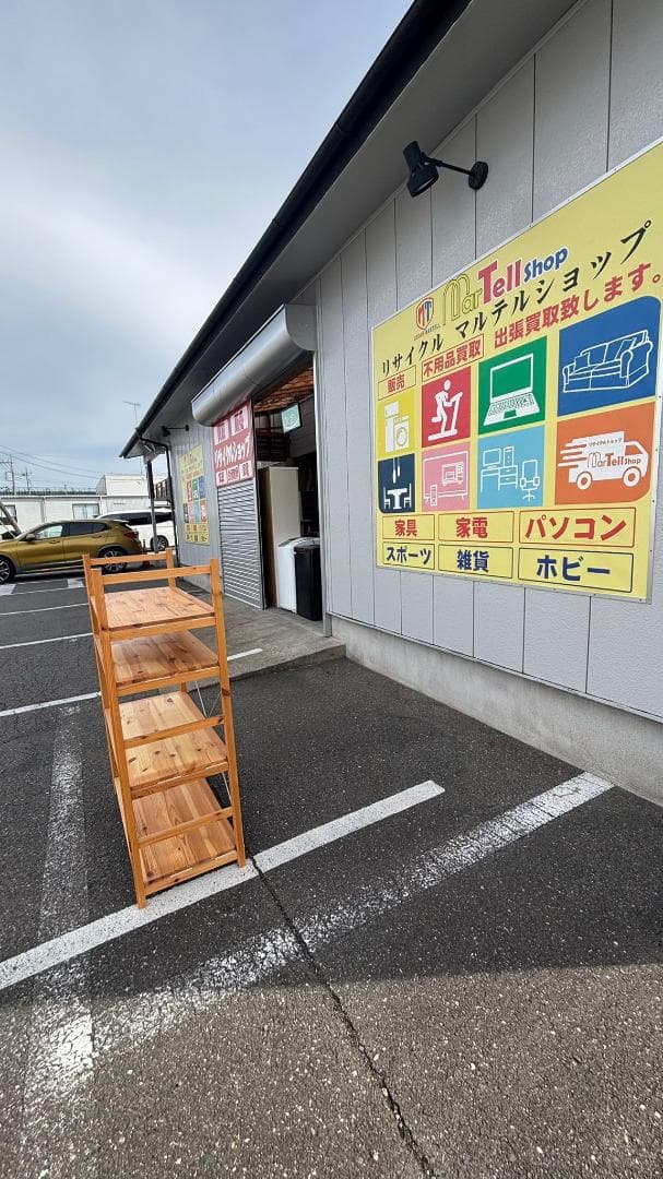 MUJI 無印良品 パイン材ユニットシェルフ 幅86cm