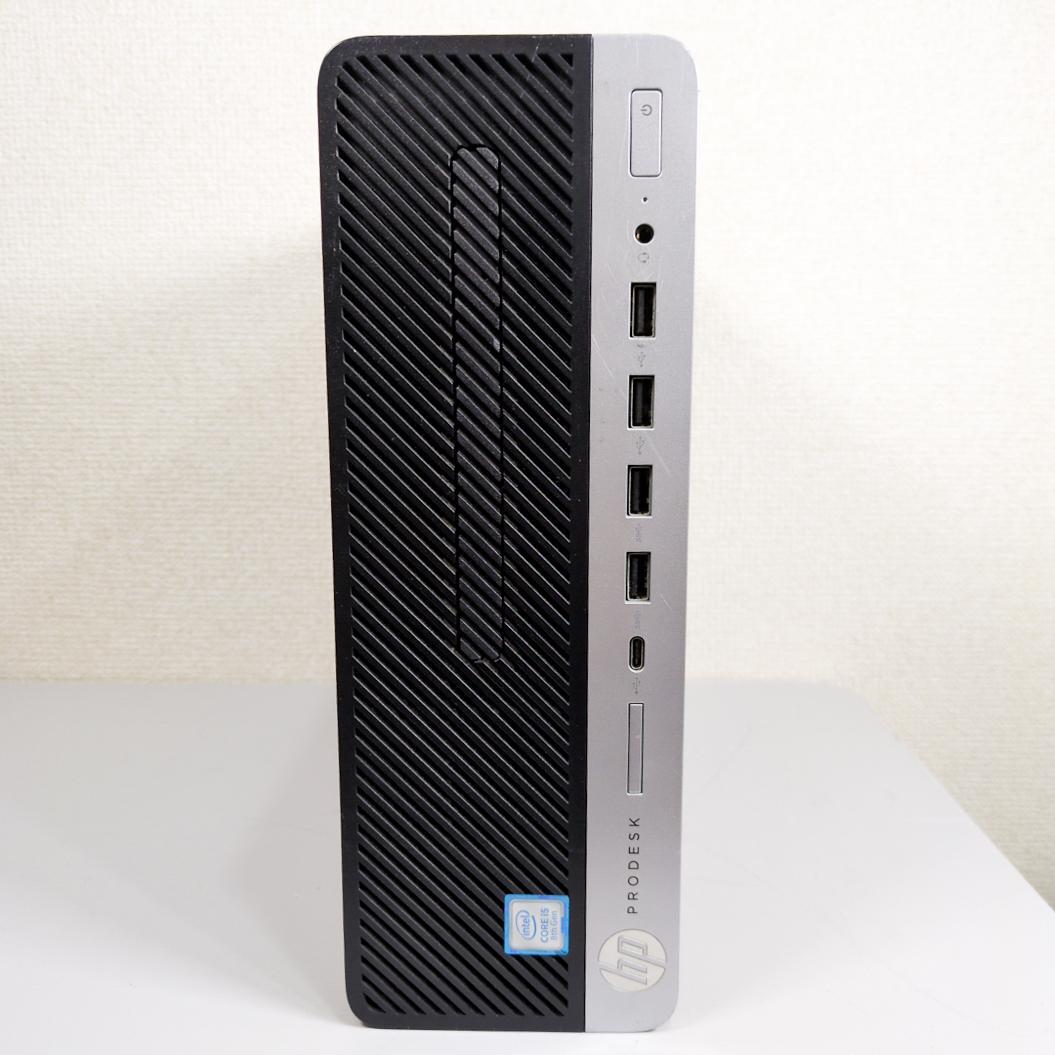 【SSD256GB】【Core i5】HP【メモリ16GB】 M-638