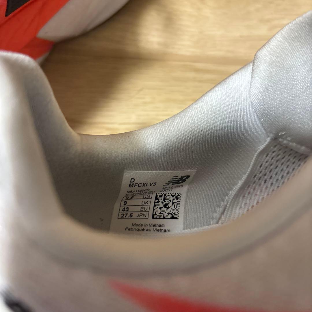 ニューバランス FUELCELL rebel5 27.5cm