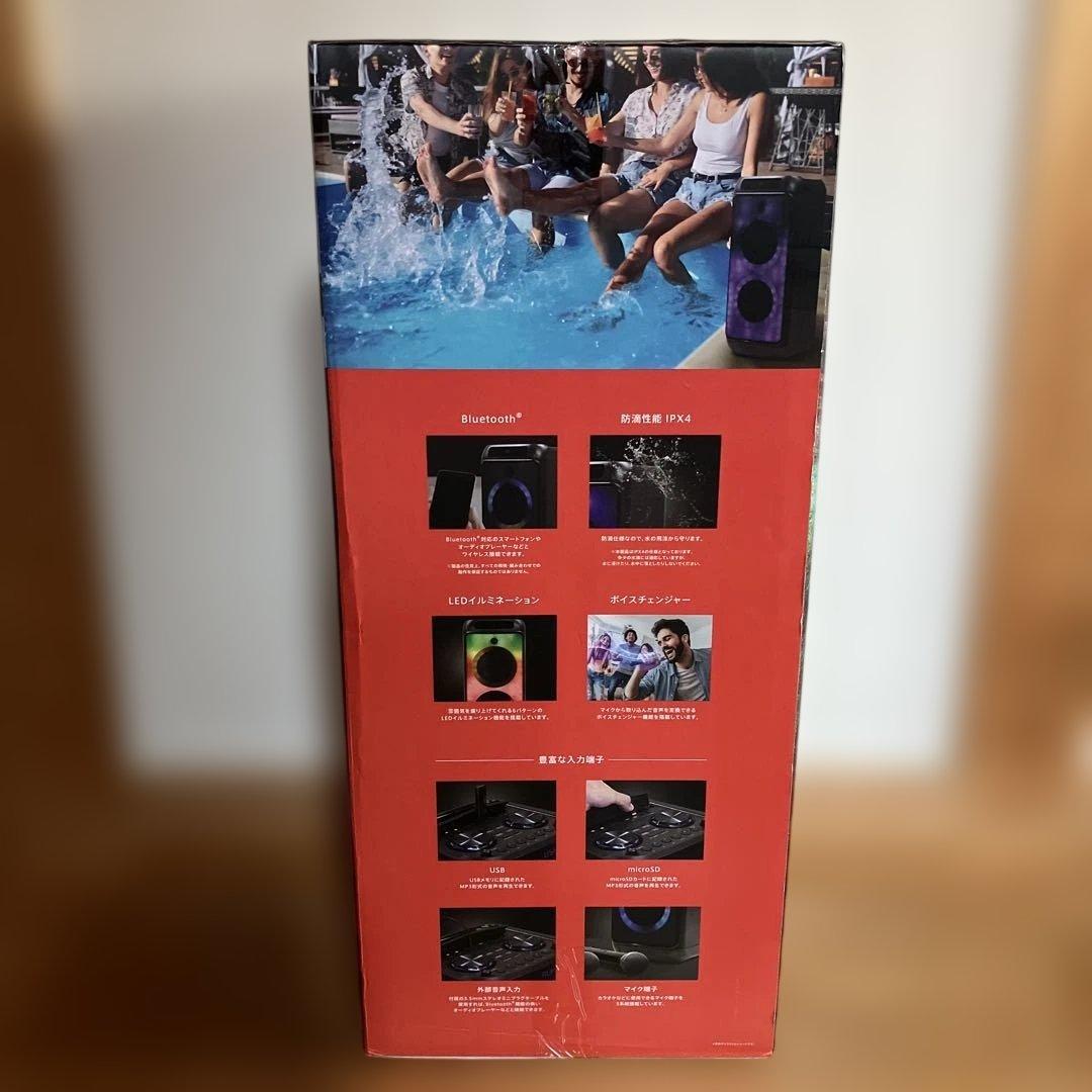 【新品未使用未開封】パーティスピーカー　GRV-PS70WA-BK ブラック