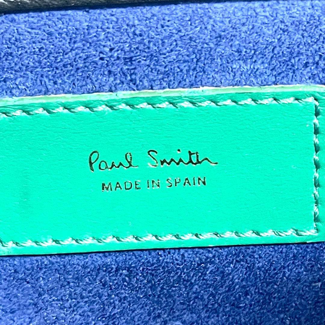 ポールスミス　Paul Smith ビジネスバッグ　キルティング加工　ブラック