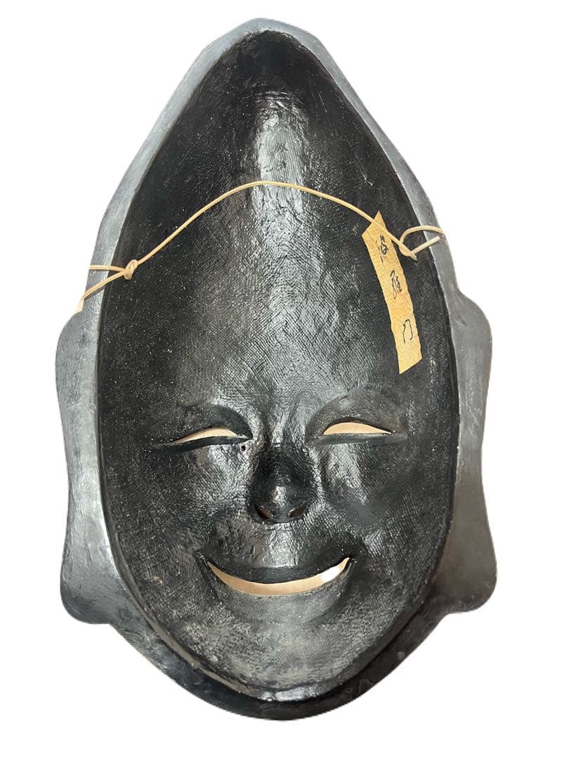 【希少 伝統工芸】伎楽面 波羅門 能面 壁掛け 神楽面 古楽面