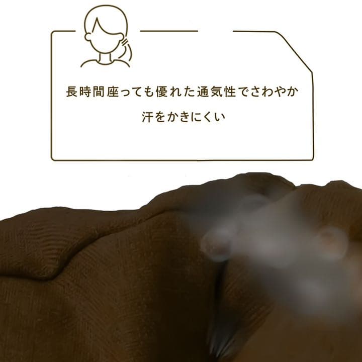 座椅子ソファ 3way リラックス