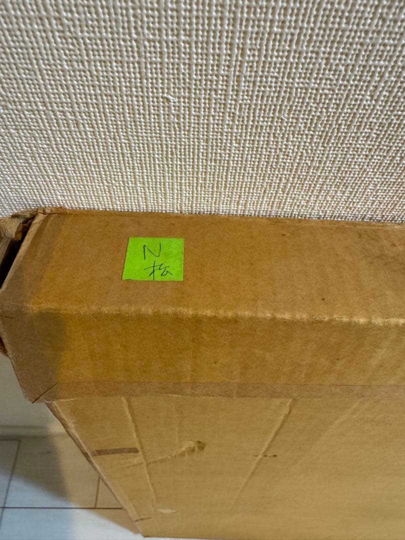 ヒロヤマガタ　絵画　憲法制定