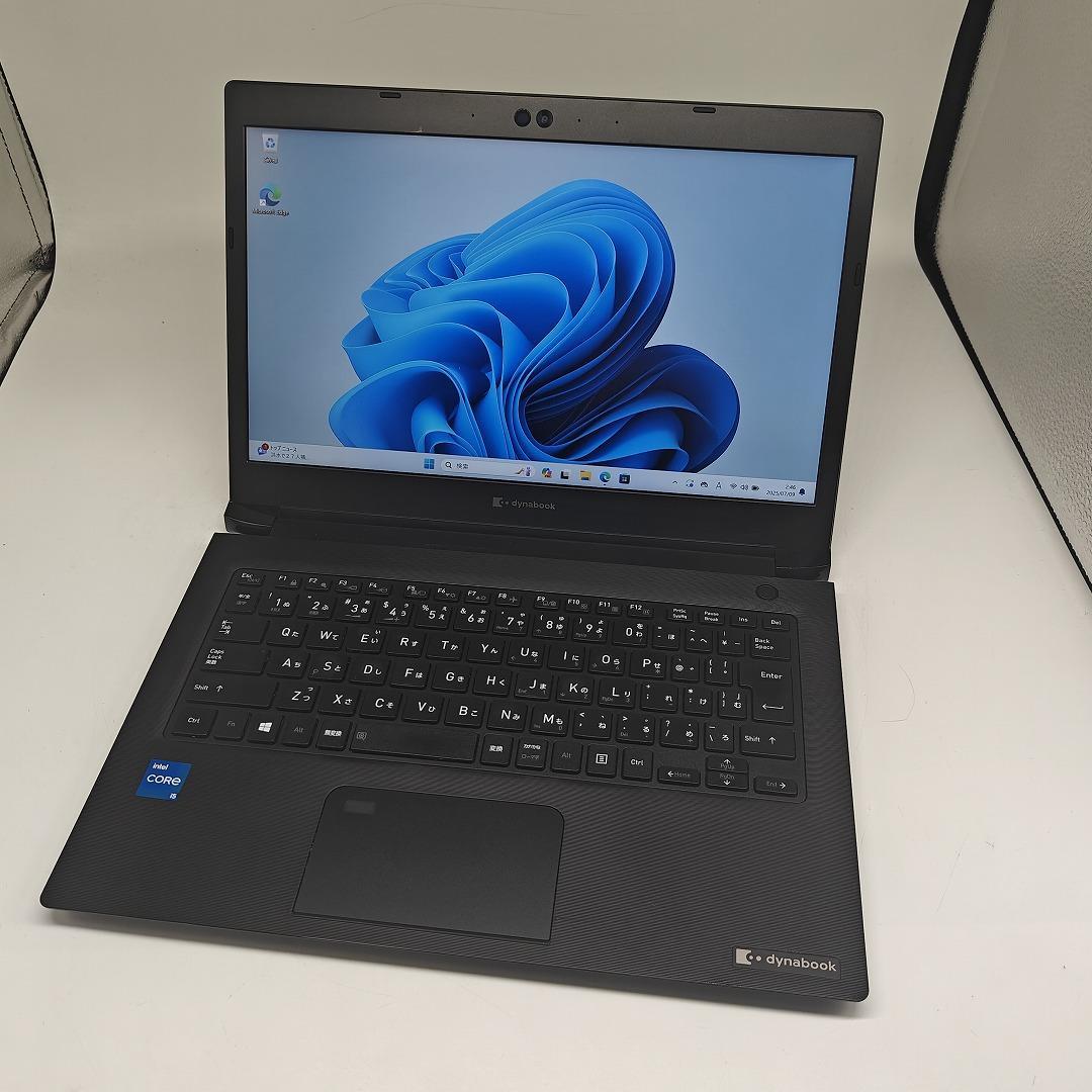 【東芝】高性能i5 16GB SSD512GB 2021年製 超軽量 ノートPC