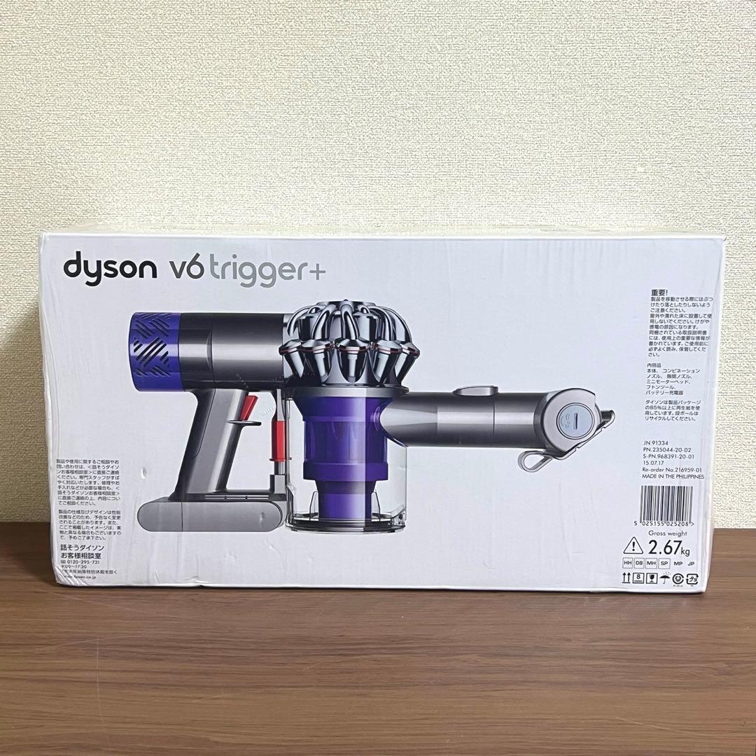 新品未使用 dyson ダイソン V6 trigger+ コードレスクリーナー