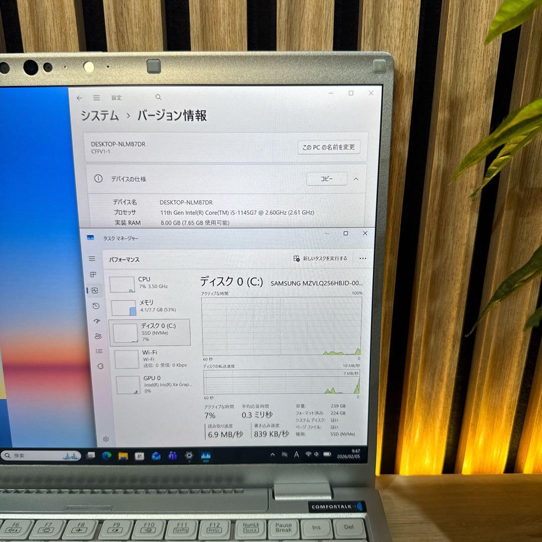 最高画質‼️Let's note FV1☘第11世代☘️14インチ☘ノートパソコン
