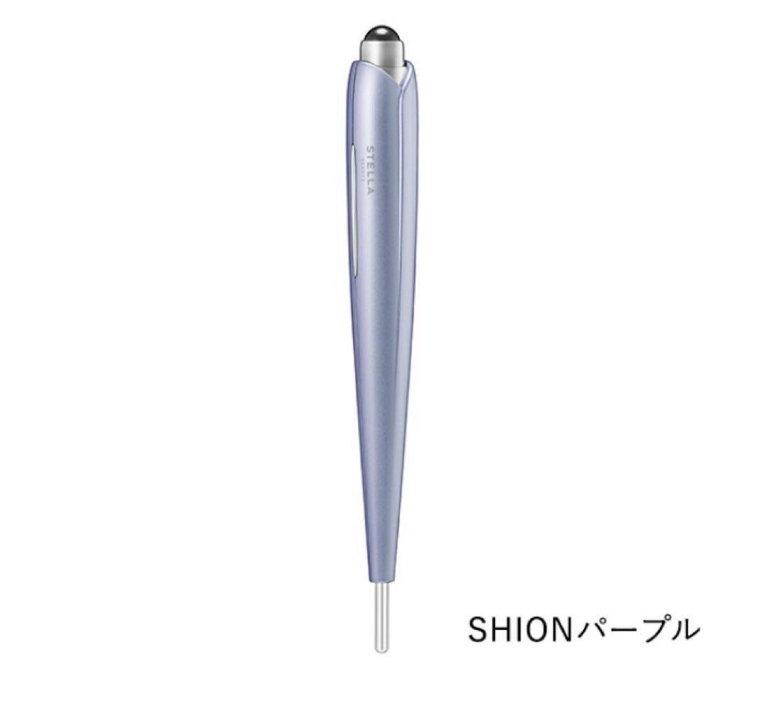 Beauty Face Stick Rin ビューティフェイススティック