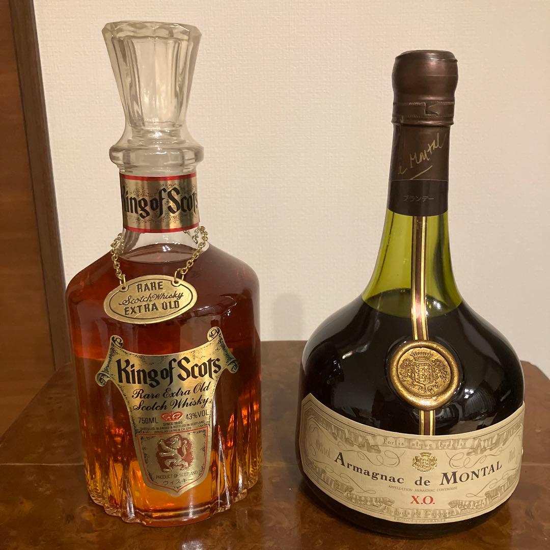 キングオブキングス　アルマニャック　ド　モンタルXO