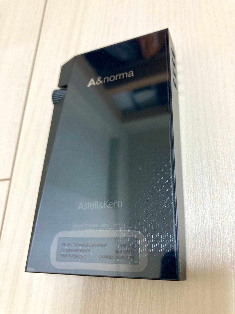 ◾️極美品　Astell&Kern A&norma SR35 ケース付き