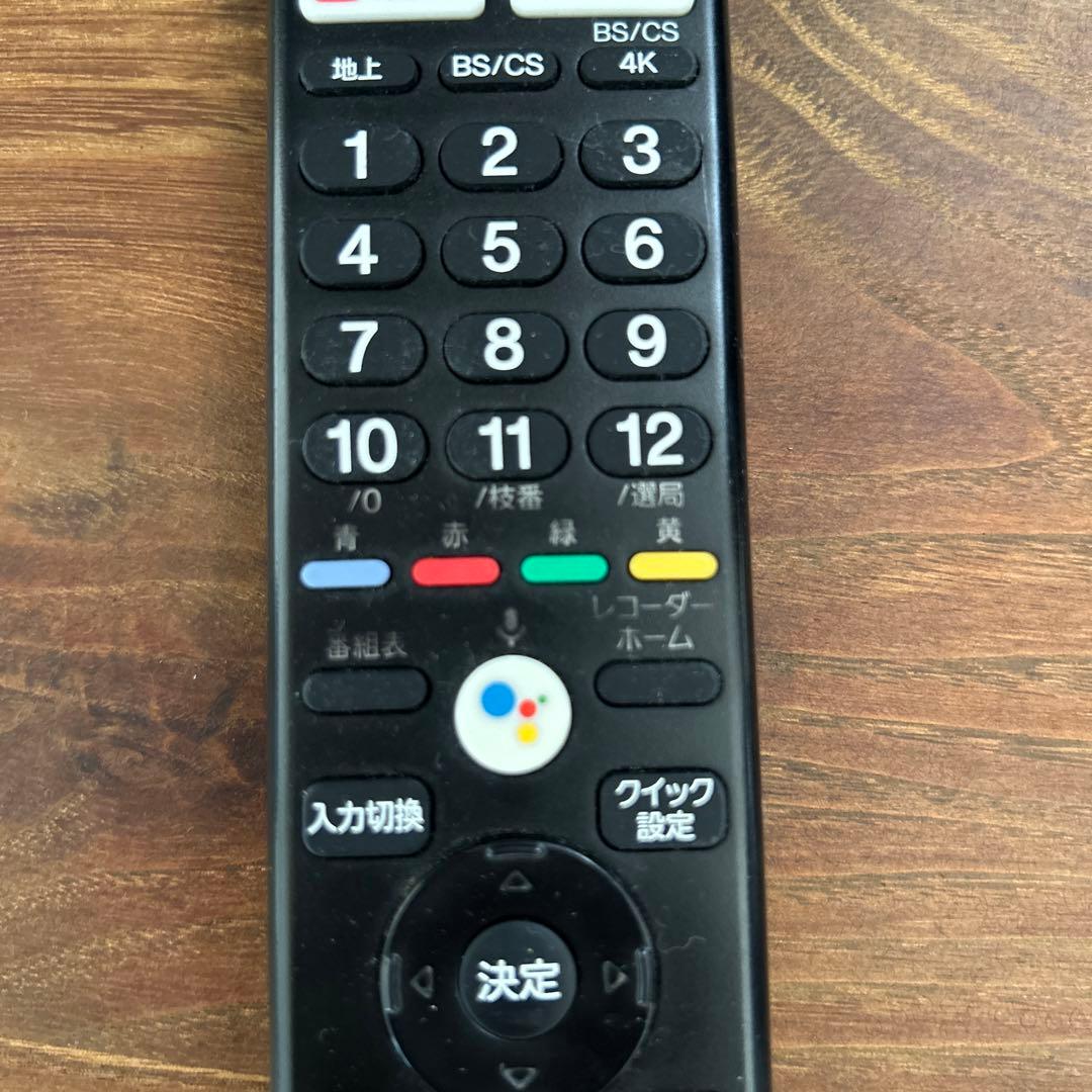 SONY BRAVIA 55型　4K液晶テレビ