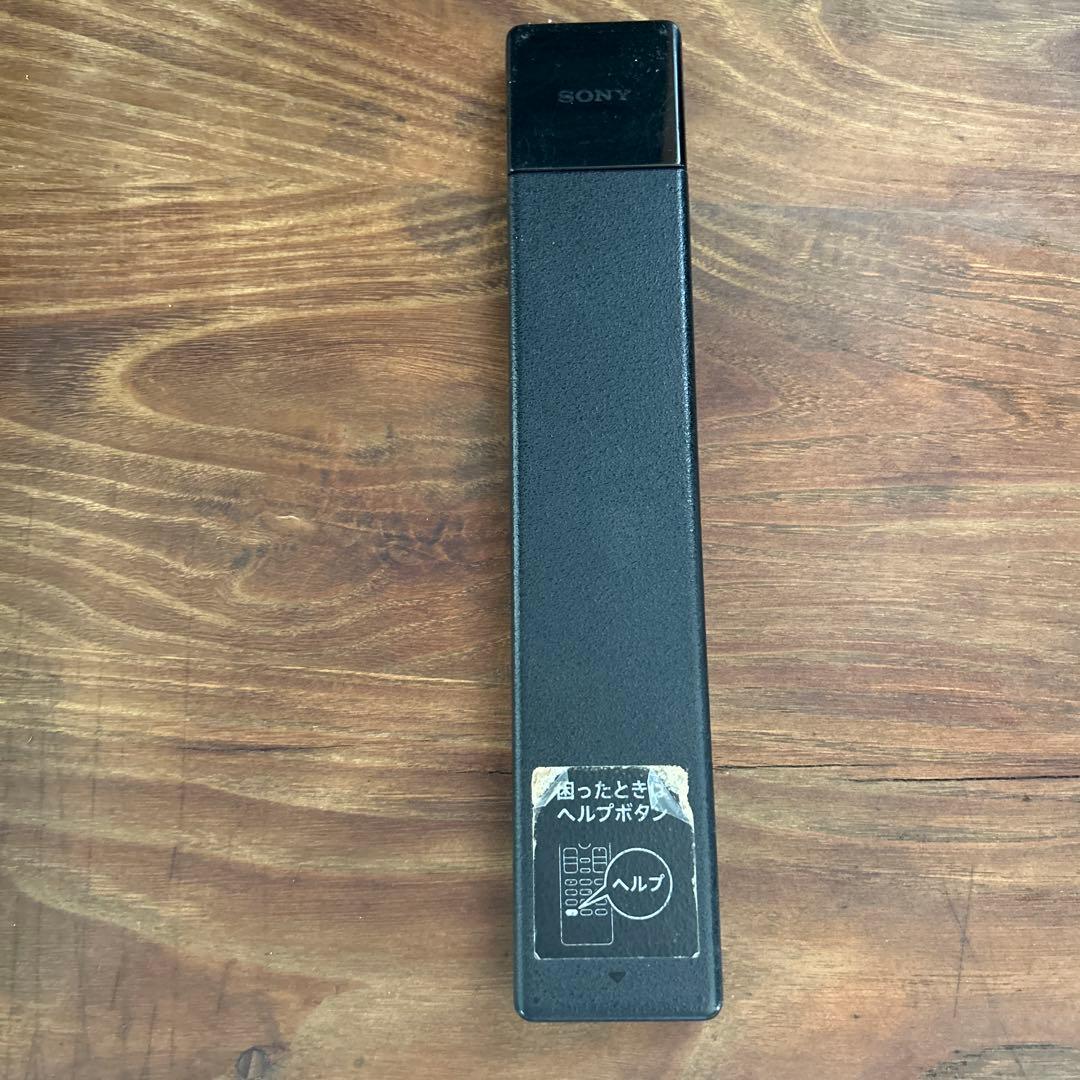 SONY BRAVIA 55型　4K液晶テレビ