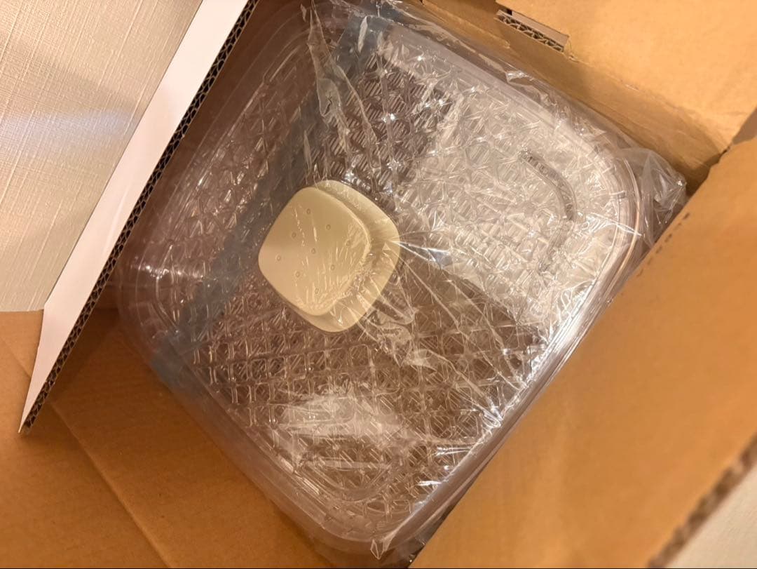 ドライマイスター［AFD-850］未使用