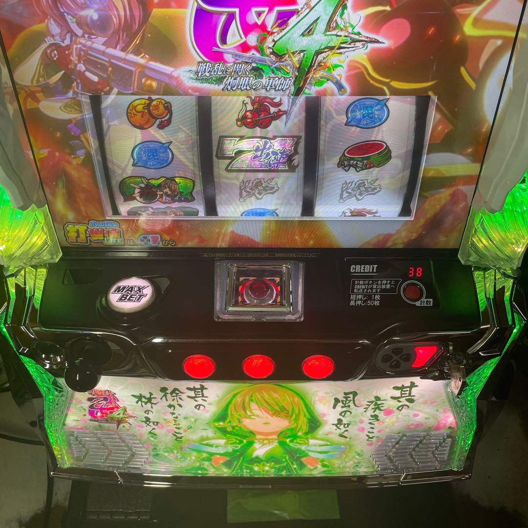 むったん　データカウンター対応ユニットつき　L戦国乙女　カンセキパネル