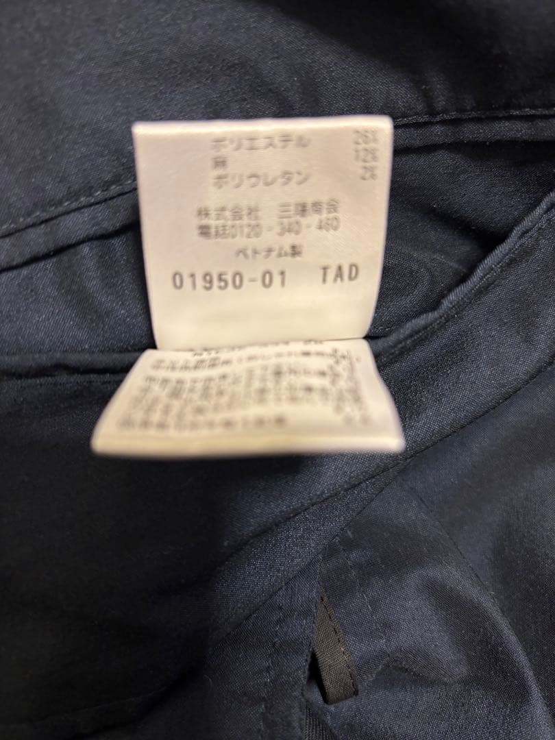 ★お値下げ★　epoca uomo セットアップスーツ