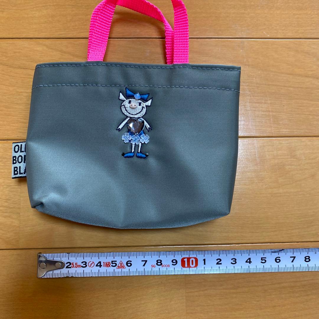 アルベロベロ、ショルダーバッグ