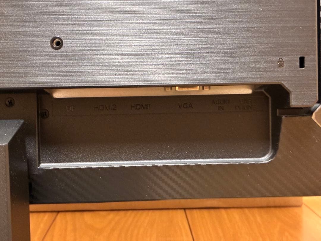 I-O DATA GigaCrysta ギガクリスタ 23.8インチモニター 2