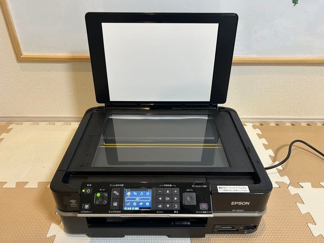 EP-802A インクジェットプリンター　epson