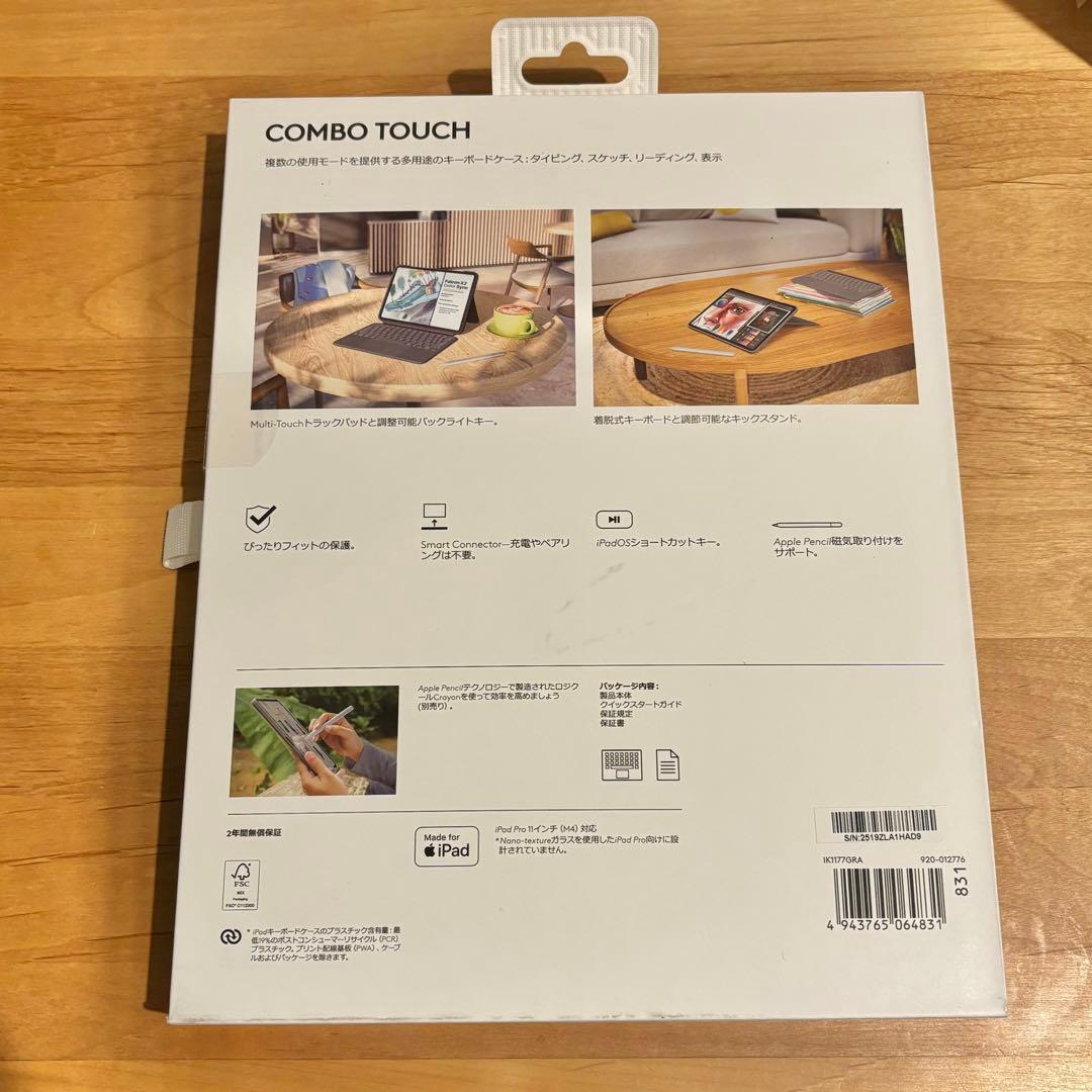 新品未開封logicool Combo Touch iPad Pro 11インチ