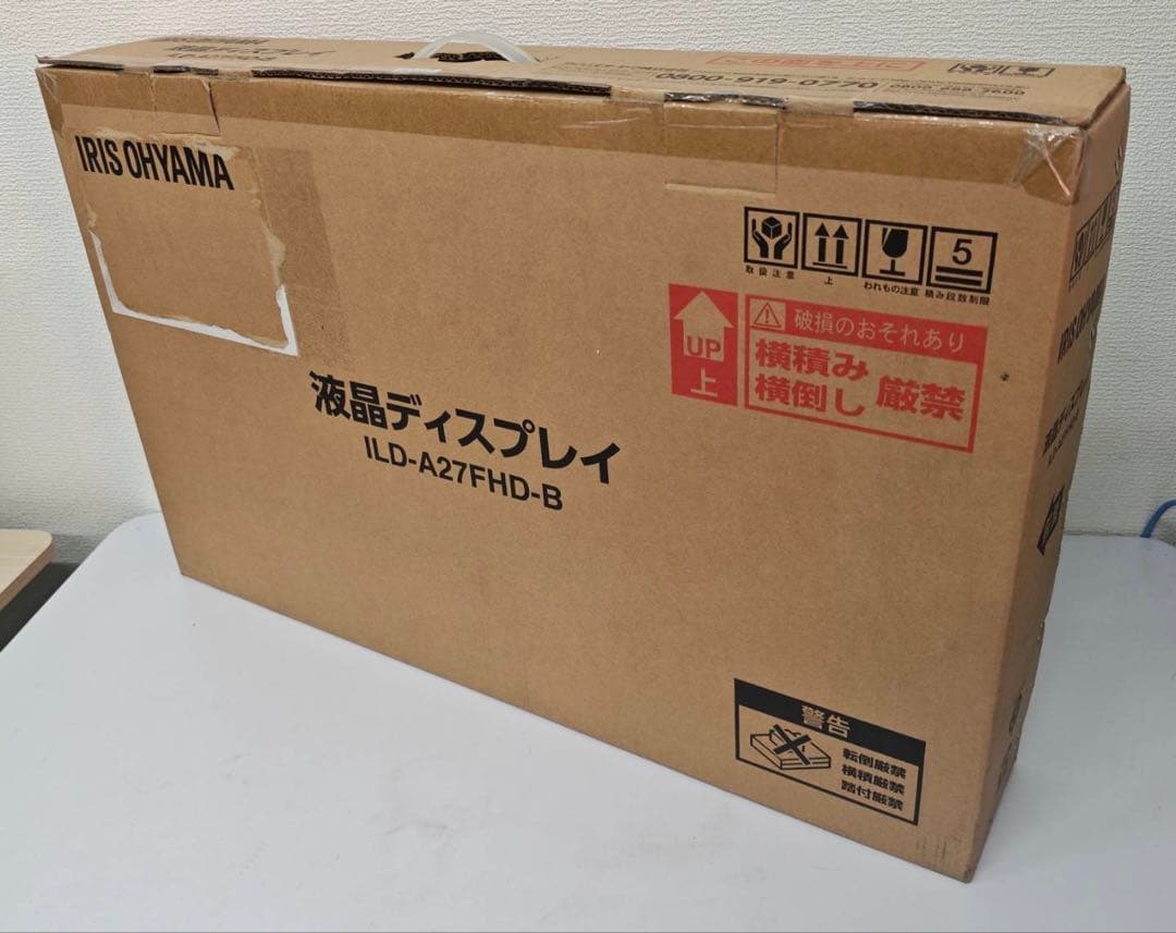 アイリスオーヤマ ゲーミング　IRIS OHYAMA ILD-A27FHD-B