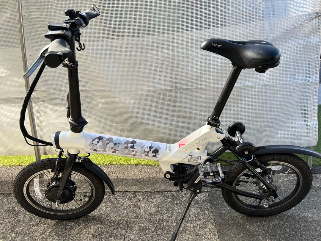 ベネリmini Fold 16 オプション多数