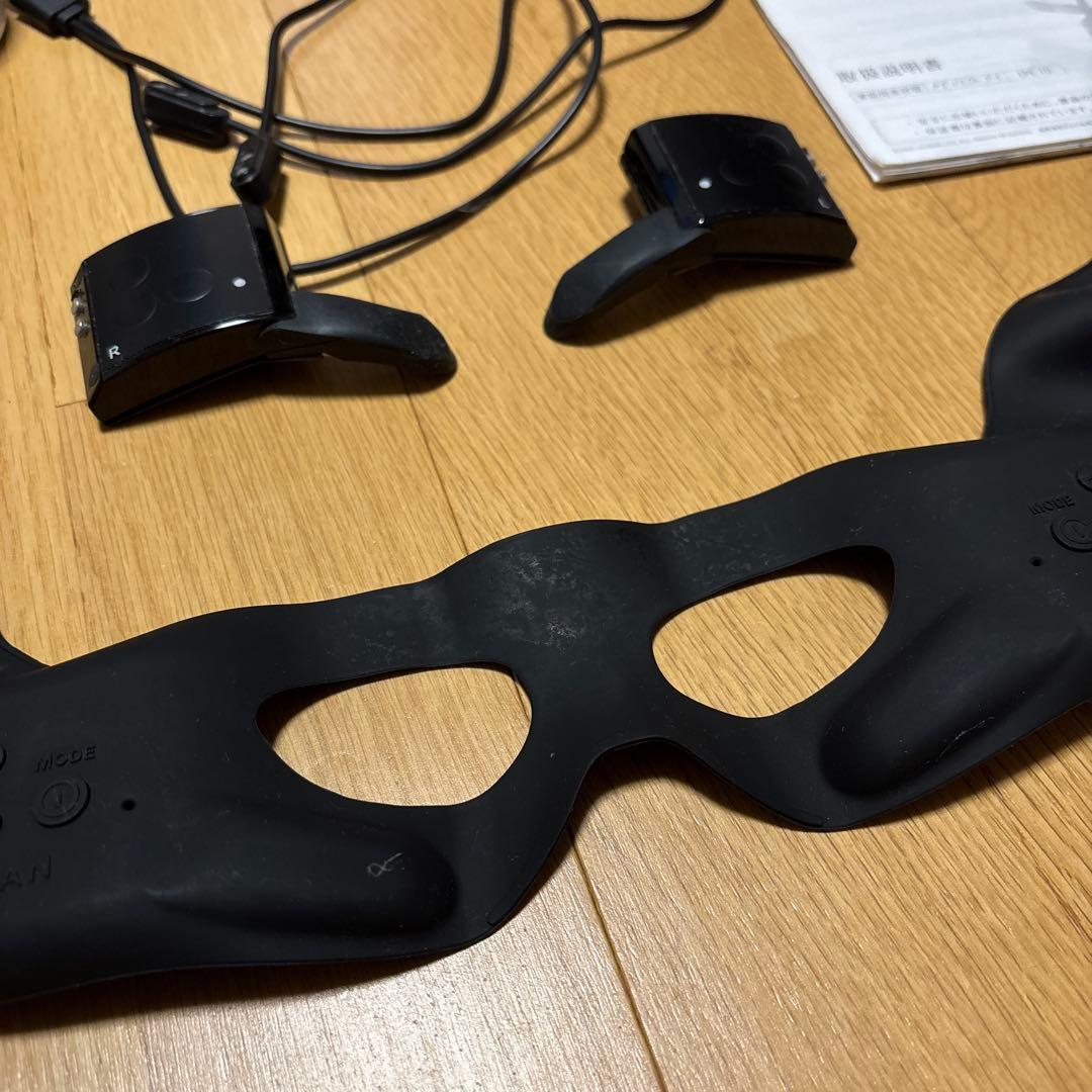 ☆*分様 YA-MAN EPE-10 メディリフトアイ