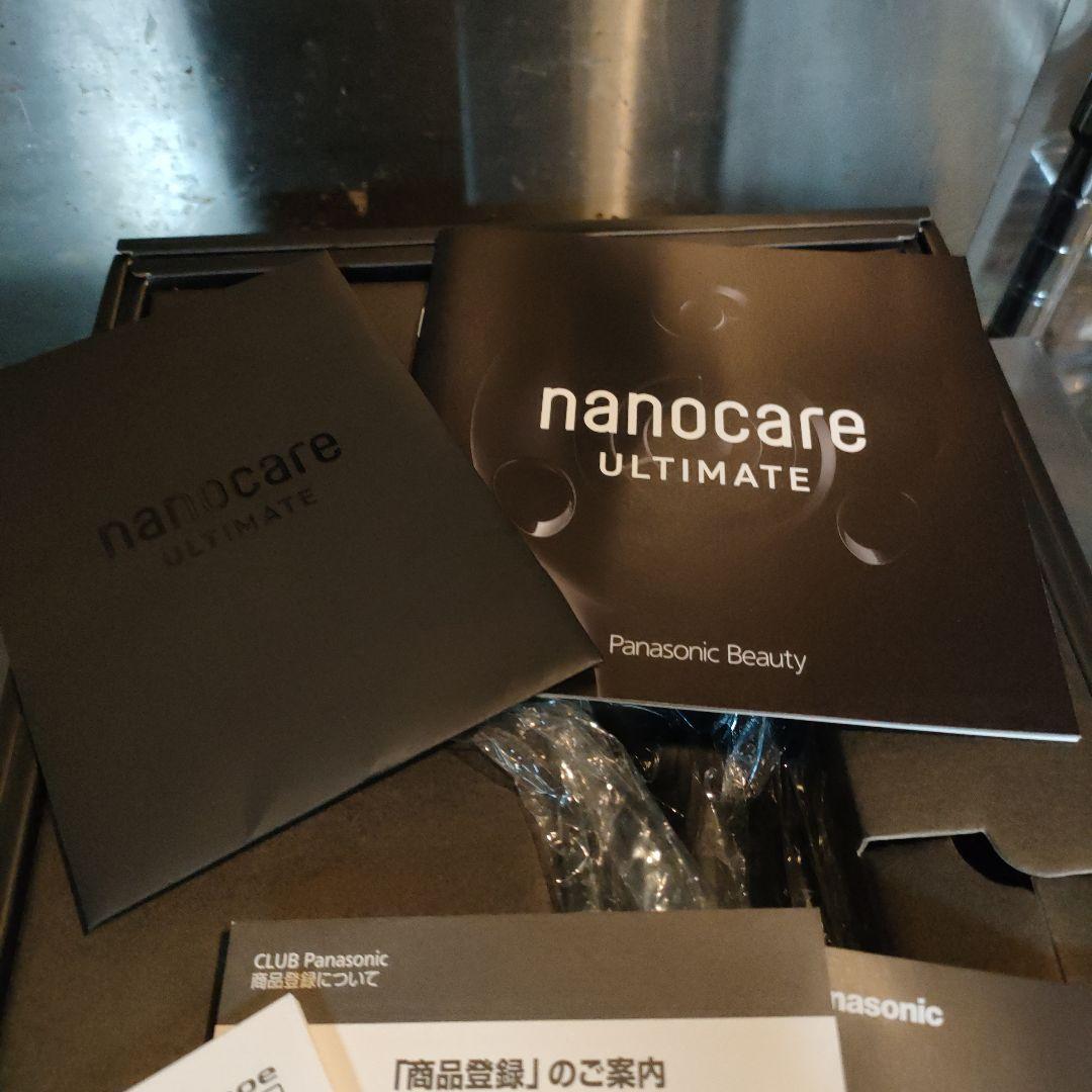 【新品！値段交渉可！】nanocare ULTIMATE 　EH-NC50-K