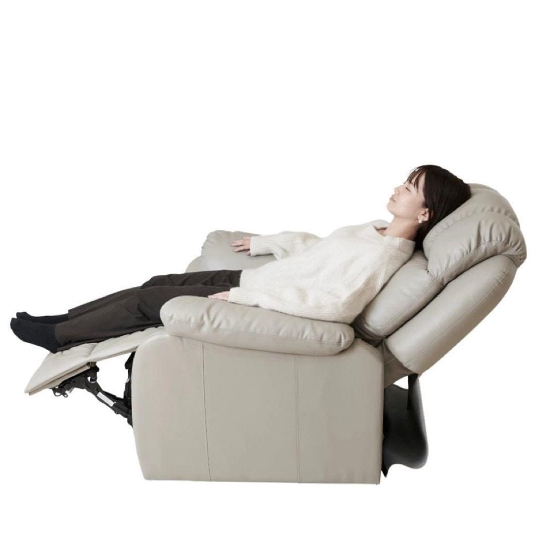 電動ラウンジチェアSHIFFONシフォン ホワイト　極美品