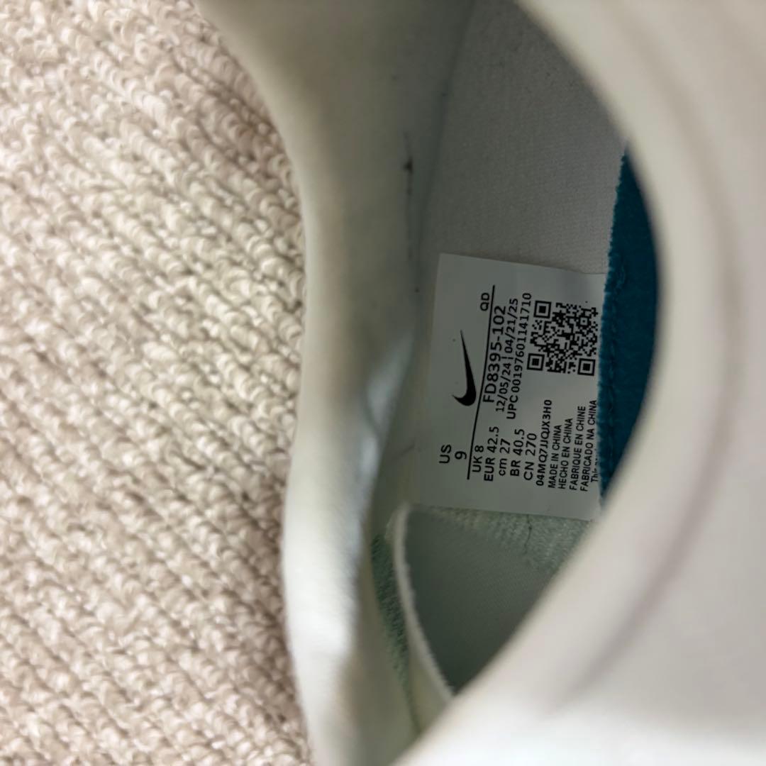 マックスフライ2 27cm