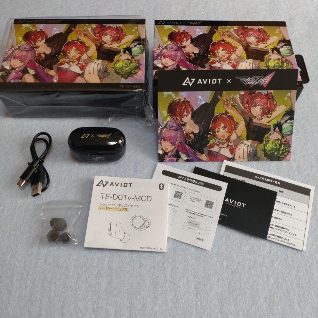 r*a様 AVIOT TE-D01v-MCD ワイヤレスイヤホン ワルキューレコ