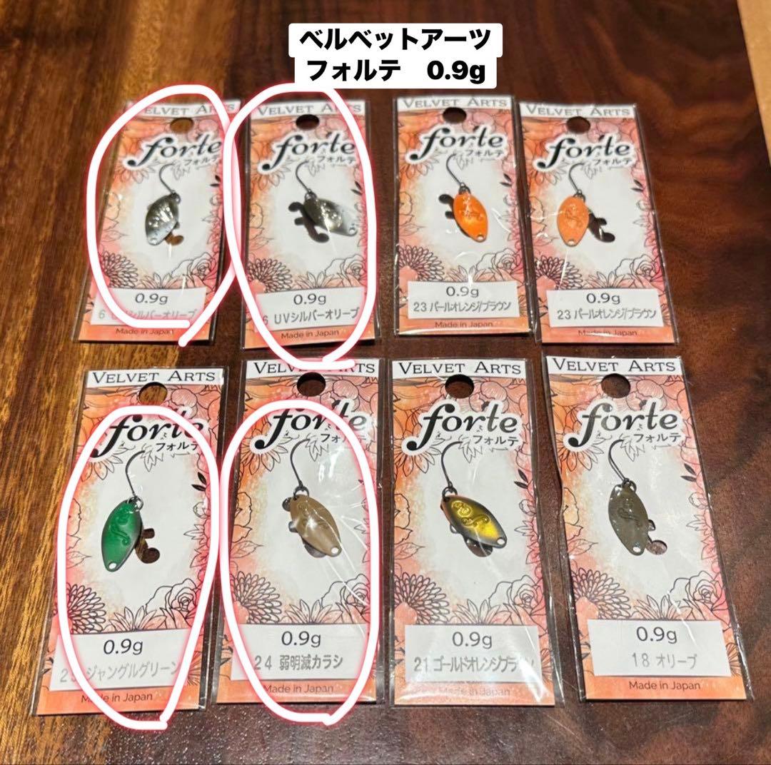 【ごっつんこ】