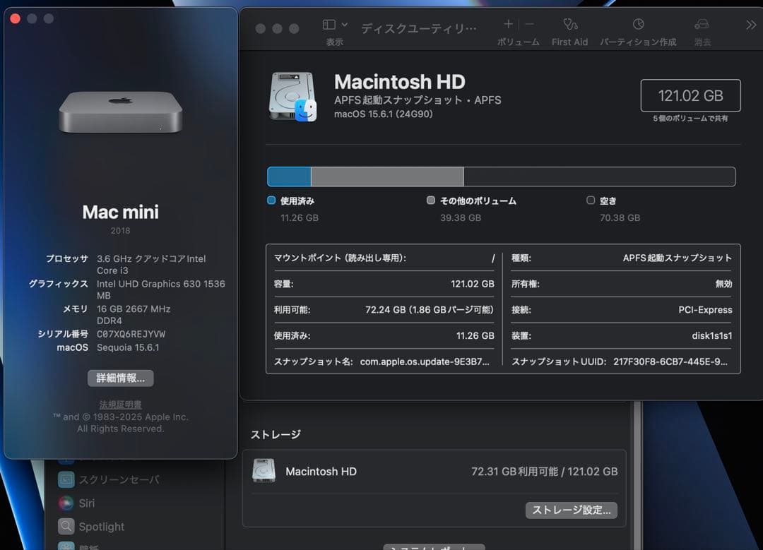 Macデスクトップ Mac mini 2018 i3 16GB 128GB