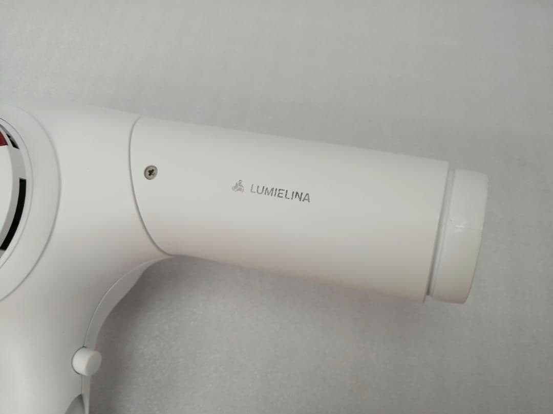 2 REP3D-G-JP 3DPlusドライヤー レプロナイザー リュミエリーナ