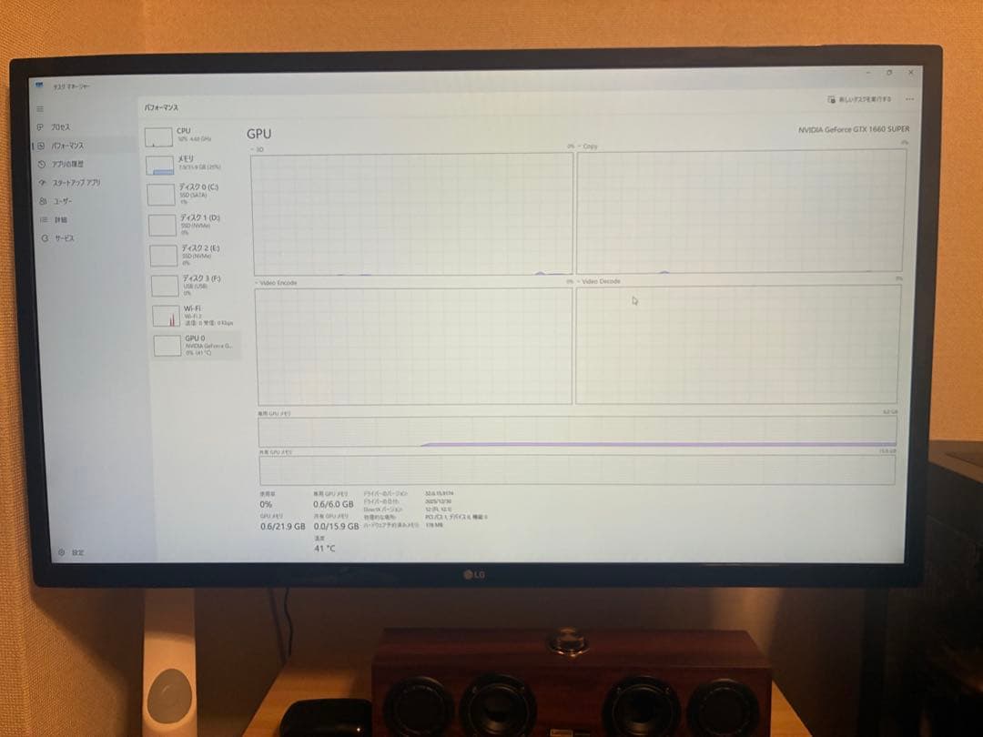 【動作確認済】GTX1660SUPER グラフィックボード