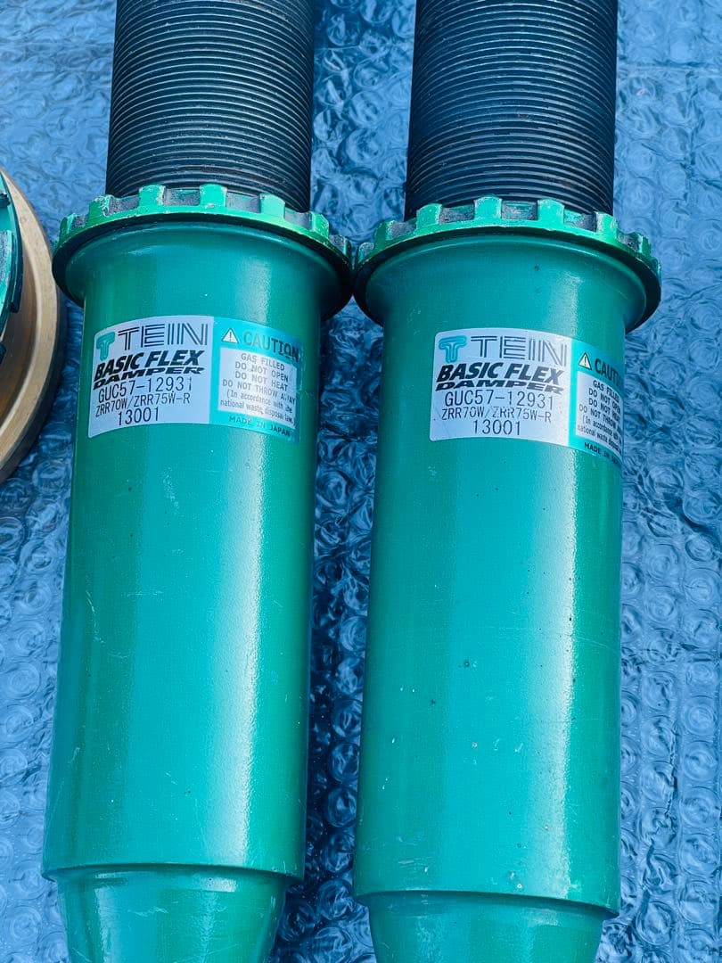 トヨタ アイシス（70系）・ノア/ヴォクシー（ZRR70）用 TEIN 車高調