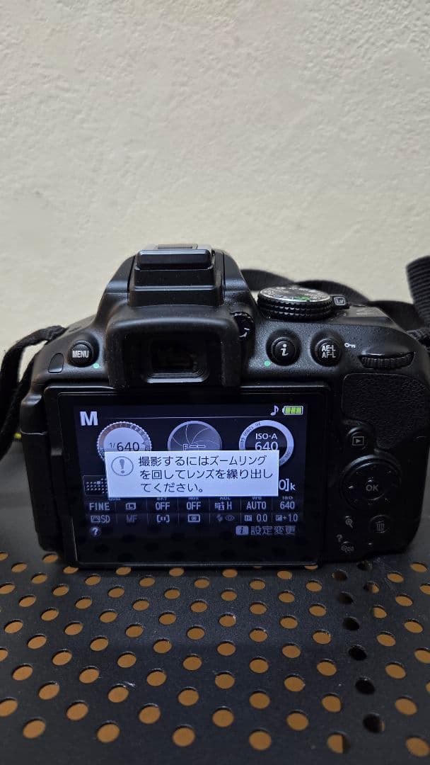 NikonD5300 ダブルズームキット2 説明書あり