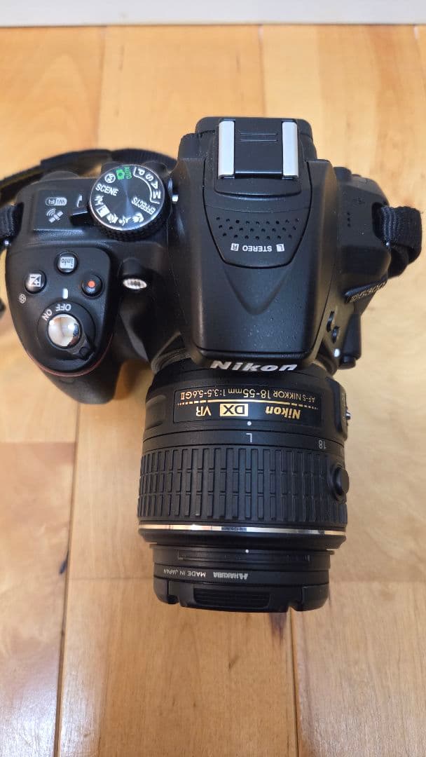 NikonD5300 ダブルズームキット2 説明書あり